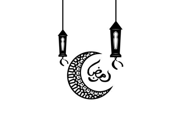 Designing with the Ramadan Kareem Decorative Moon